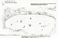 SnakeIILairsketch.jpg (4.47 MB) Sketch of the Gravewind. The text says "Snake Boss II Stage".