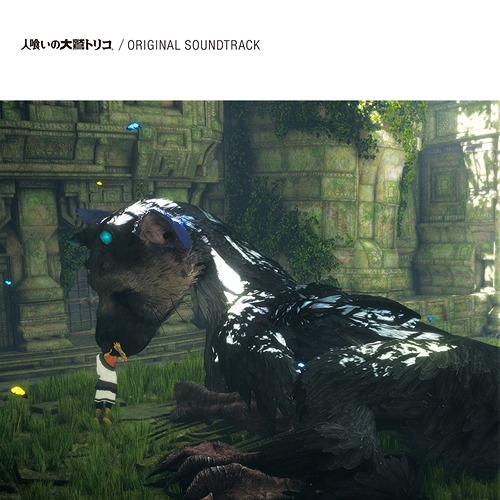 LTTP: The Last Guardian via PS5 store (2016)