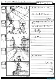 A sketched black and white storyboard detailing the moment Ico and Yorda arrive at the castle's main gate and see it open.