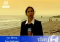 Rupa Sridharam covering the story on the local news