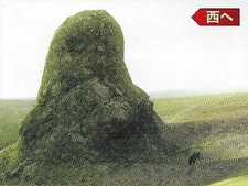 Early screenshot of the round stone.