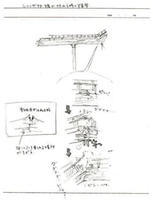 Concept of the bridge breaking.[3]