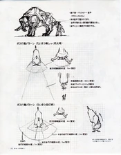 Development sketch of the 11th colossus taken from the official artbook.