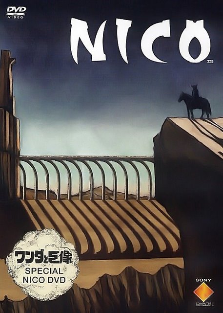 DVD bônus de Nico, Wiki Shadow of the Colossus