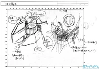 Concept art of the cut mini-boss
