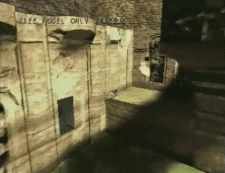 The entrance area in the PS1 version.