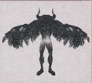 Ushi_hane in the Official Guide Book.