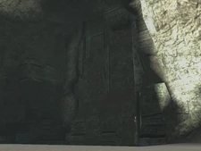 The colossal stone door.