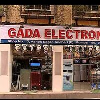 Gada Electronics Taarak Mehta Wiki Fandom Buy now with maximum discount on all products including arduino, ic, microcontroller, motor, robotic etc. gada electronics taarak mehta wiki
