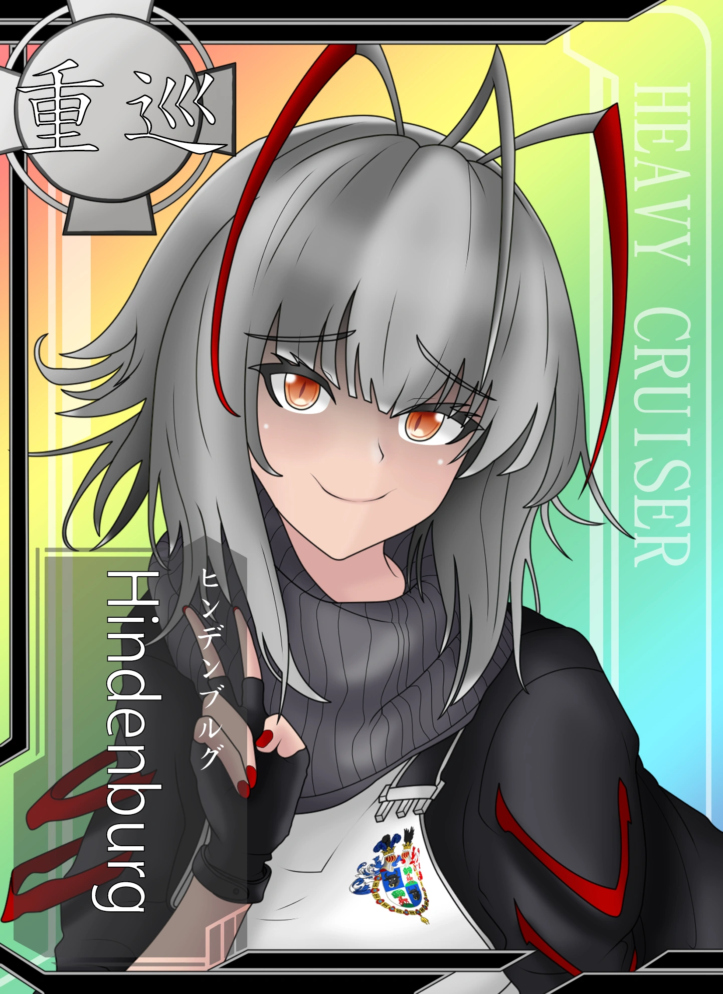 ヒンデンブルクSP Hindenburg | Tachibana Wiki | Fandom