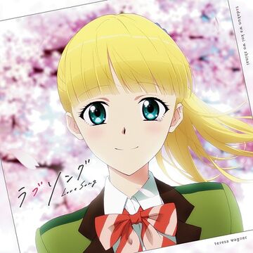 Love Song | Tada-kun wa Koi wo Shinai Wiki | Fandom
