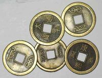 I Ching coins