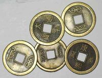 I-Ching-coins