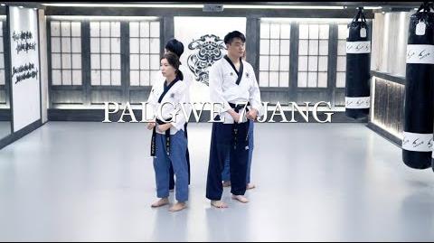 Palgwe_7_jang_팔괘_7_장