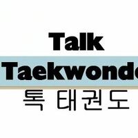 Taekwondo Vocabulary Taekwondo Wiki Fandom