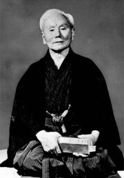 Funakoshi