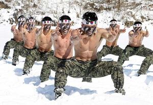 Teuk Gong Moo Sool.jpg