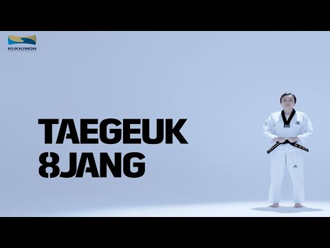 TAEGEUK_8JANG