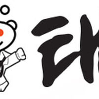 Taekwondo Subreddit Banner Image Taekwondo Wiki Fandom Titans are typically several stories tall, seem to have no intelligence, devour human beings and, worst of all, seem to do it for the pleasure rather than as a food source. taekwondo subreddit banner image