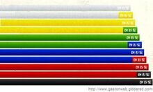 2011021901334200001429060000225842.jpg