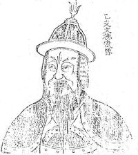 Eulji Mun-deok