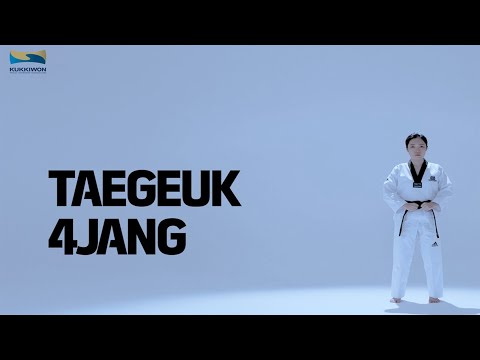 TAEGEUK_4JANG