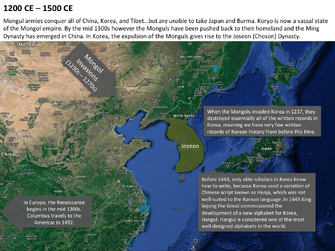 Korea 1500CE