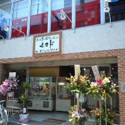 ゲーム大会一覧 16年10月 ゲーム大会 プレイヤーまとめ Wikia Fandom ゲーム大会一覧 16年10月 ゲーム大会 プレイヤーまとめ Wikia Fandom