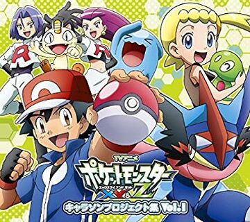 Stream Pokémon XYZ Opening completo by pikachu kawai