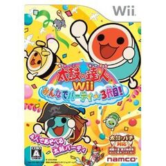 Taiko no Tatsujin Wii 3