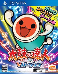 Taiko no Tatsujin V