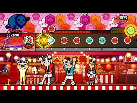 【太鼓の達人ニジイロver.】綻放_全良-2