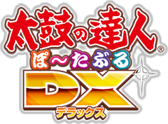 Taiko No Tatsujin Portable Dx Taiko No Tatsujin Wiki Fandom