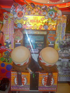 Taiko no Tatsujin 13