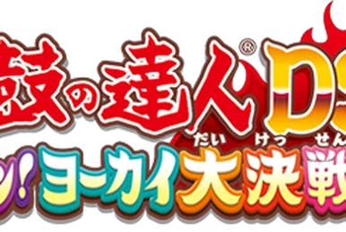太鼓 Amazon | ゼンオン 締太鼓 M-115 | 太鼓 | 楽器・音響機器