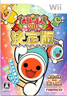 太鼓の達人wii 決定版 太鼓之達人維基 Fandom