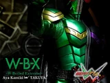 W-B-X ~W Boiled Extreme~