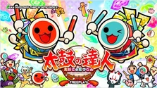 Title Screen (2024) (ISAN Version)