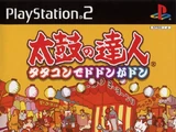 Taiko no Tatsujin: TaTaCon de Dodon ga Don