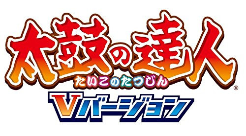 Taiko no Tatsujin: V Version | Taiko no Tatsujin Wiki | Fandom