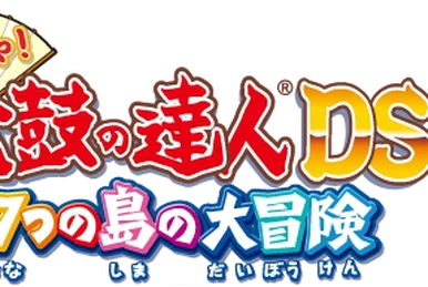 advantage Lucy | Jpop Wiki | Fandom