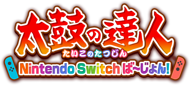 Taiko no sales tatsujin switch