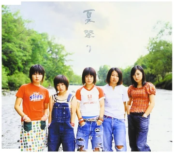 Natsu Matsuri (Whiteberry song) | Taiko no Tatsujin Wiki | Fandom