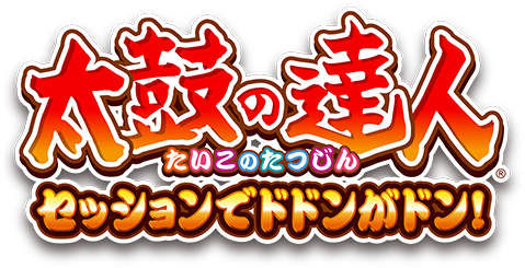 Taiko No Tatsujin Drum Session Taiko No Tatsujin Wiki Fandom Taiko No Tatsujin Drum Session Taiko No Tatsujin Wiki Fandom