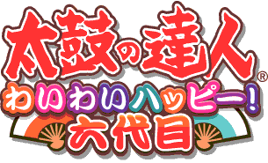 Waiwailogo