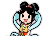 Kodama