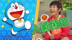 Taiko No Tatsujin Drum Session Taiko No Tatsujin Wiki Fandom