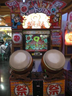 太鼓の達人9