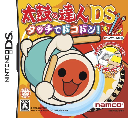 タイ お守り Kuman Thong Duud Lok タイ座敷童子のオリジナル タイ お守り Kuman Thong Duud Lok タイ座敷童子のオリジナル