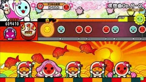 夜想曲Op.9-2_(Oni,_ACnew)